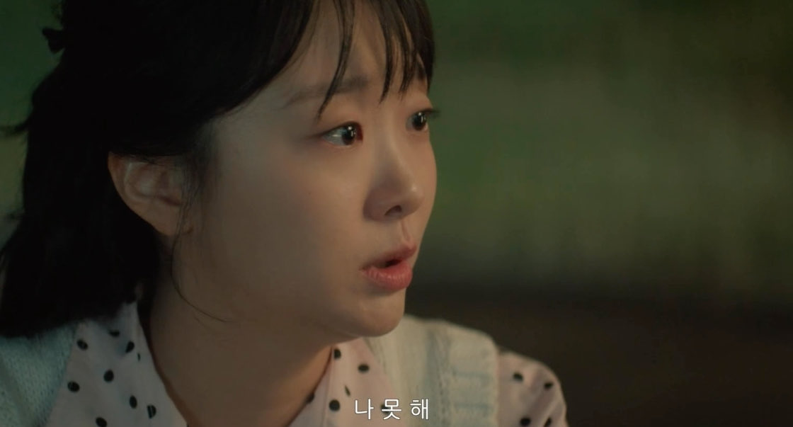 여자들의 우정 얘기라더니 말 나오는중인 드라마 백번의 추억.twt | 인스티즈