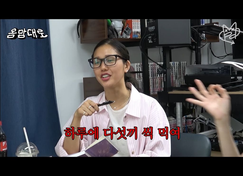 키 160에 몸무게 40kg 찍은 승희 운동하고 먹고 자기 건강 프로젝트 실시한 오마이걸 | 인스티즈