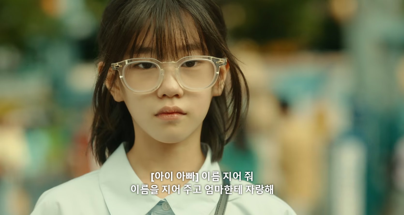 몰래 좋아하는 애가 있거든? 누가 걔 어떠냐고 물어봐서 재수없다고 했는데 걔가 들었음; 어떡하니.jpg | 인스티즈