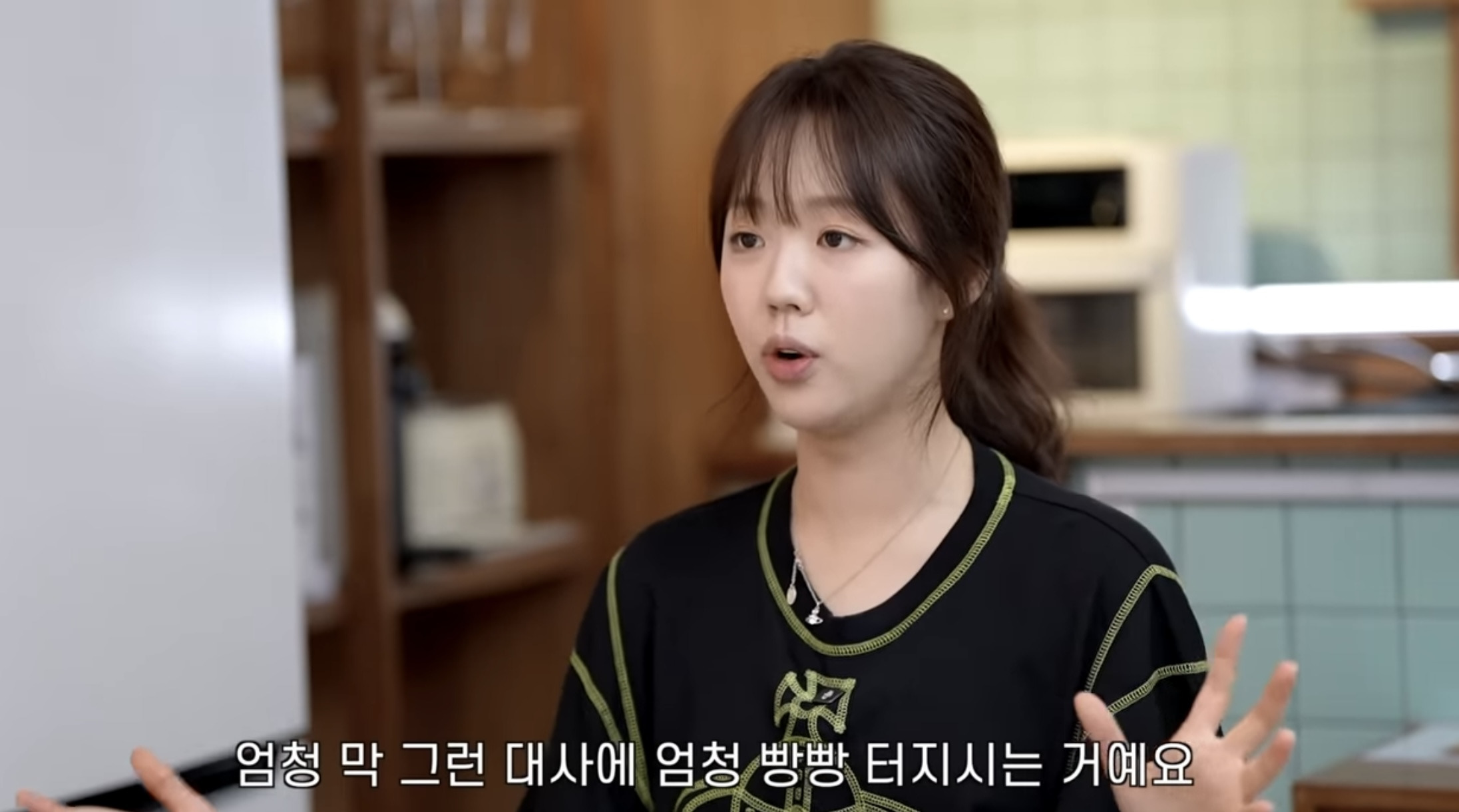 snl 대본받고 난감해한다는 지예은 | 인스티즈