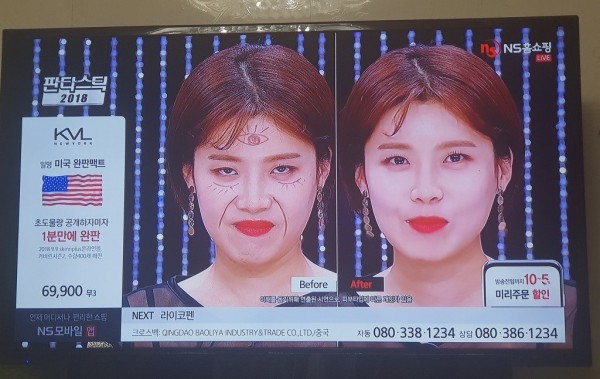 부모님이랑 같이 사는 사람 중에서 생활비는 안 드리지만, 이렇게 사는 사람들이 은근 있음 | 인스티즈