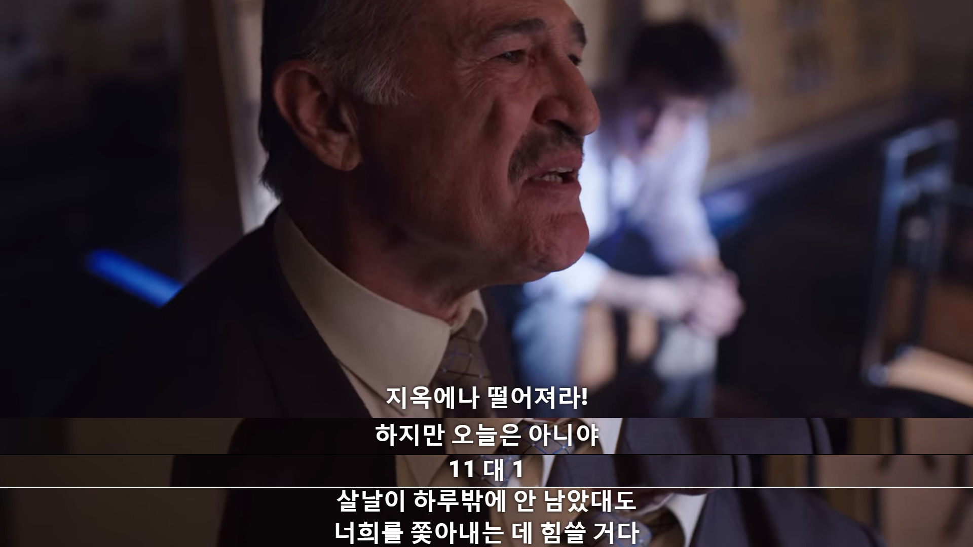 퇴학 당하게 생겼는데요.. 퇴학을 반대했던 유일한 선생님이 전근간대요. 전근을 막아야 해요! (스압) | 인스티즈