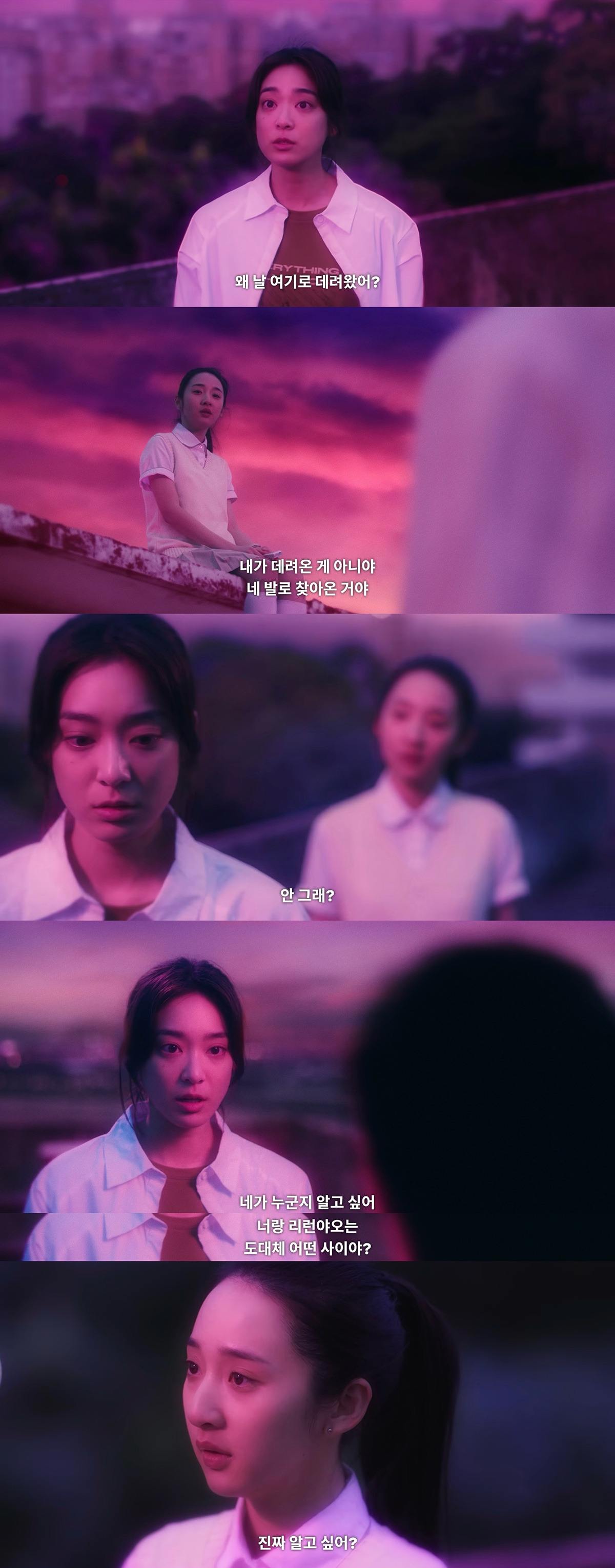 다큐 찍으러 사형수 인터뷰 갔는데 웬 존잘남이 멜로눈깔로 쳐다봐요..jpgif (상견니 제작진 넷플 신작 영업글) | 인스티즈