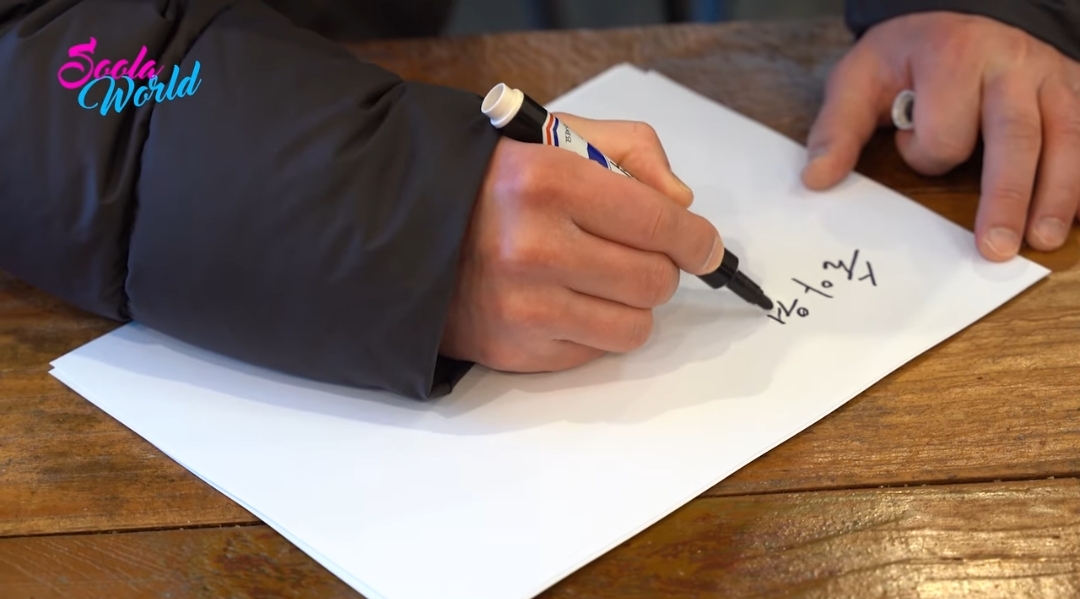 최강록한테 싸인해달라 했더니 생긴 일 | 인스티즈