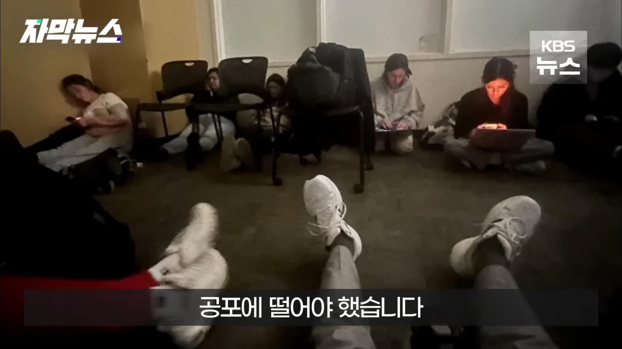 올해에만 67번째라는 미국 대량 총기 난사.jpg | 인스티즈