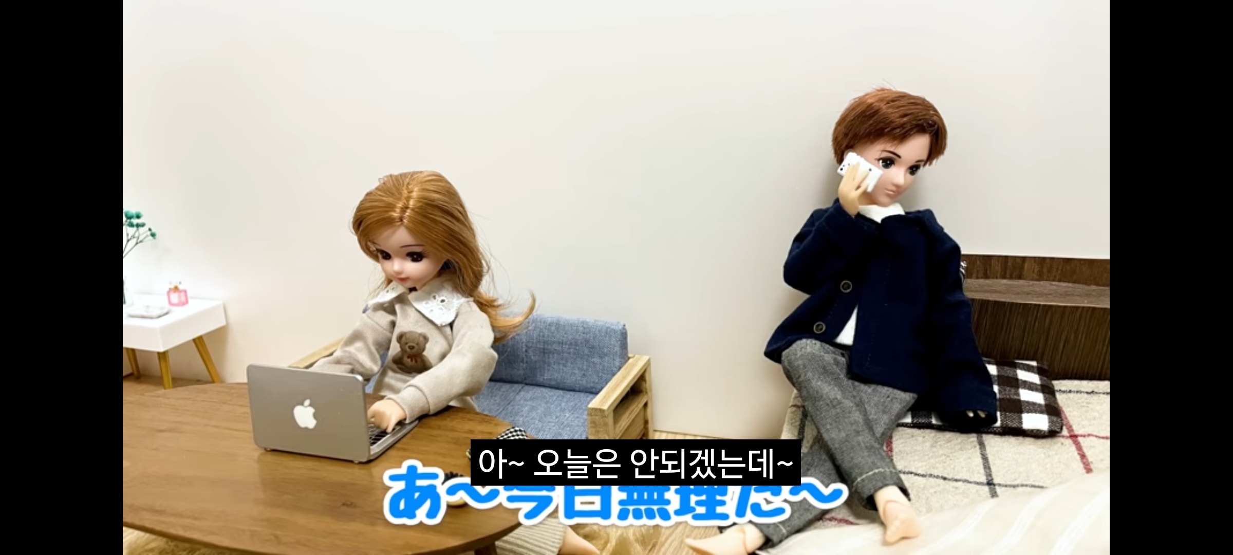 ㄹㅇ 커플 유튜버들 특징.jpg | 인스티즈