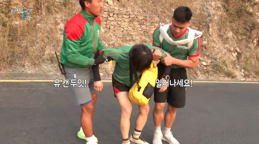 어제자 많은 사람들 뭉클하게 만든 태계일주 | 인스티즈