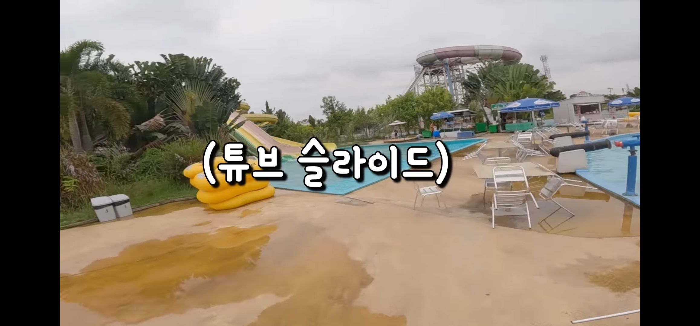 라오스 반나마을에서 살고있는 한국인 유투버가 마을 아이들 80명을 데리고 수학여행 갔다옴.jpg | 인스티즈