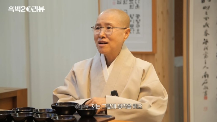 선재스님에게 흑백요리사란 어떤 의미인가요? | 인스티즈