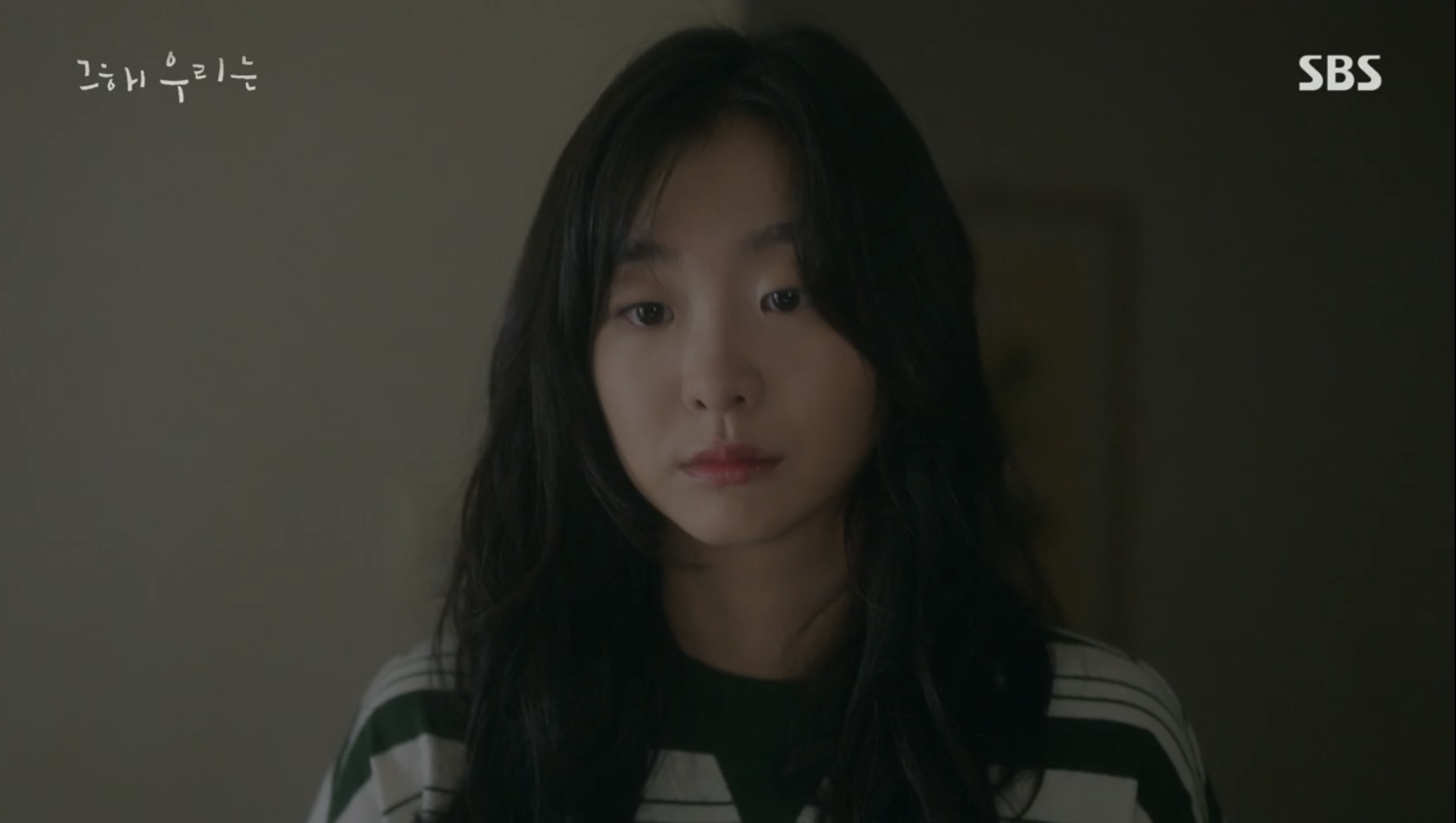 [그해우리는] 우리가 헤어져야 했던 이유 | 인스티즈