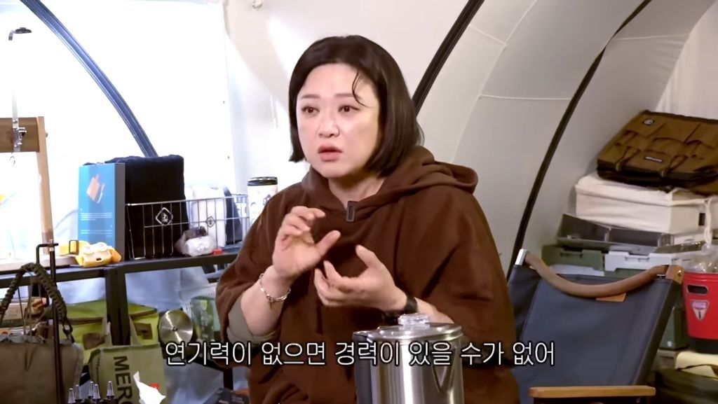 김숙曰 나는 이 바닥에서 경력이 진짜 중요하다고 생각해 | 인스티즈