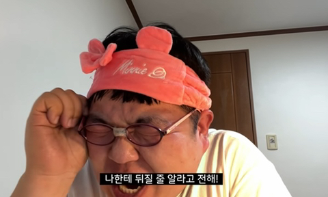 아 진짜 혹시나 해서 문상훈짤 | 인스티즈