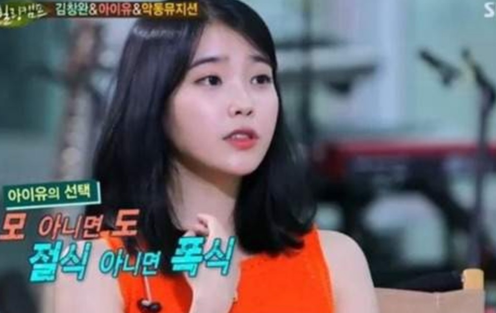 나는 스트레스 받으면 폭식한다 vs 오히려 입맛없다 vs 똑같다 | 인스티즈
