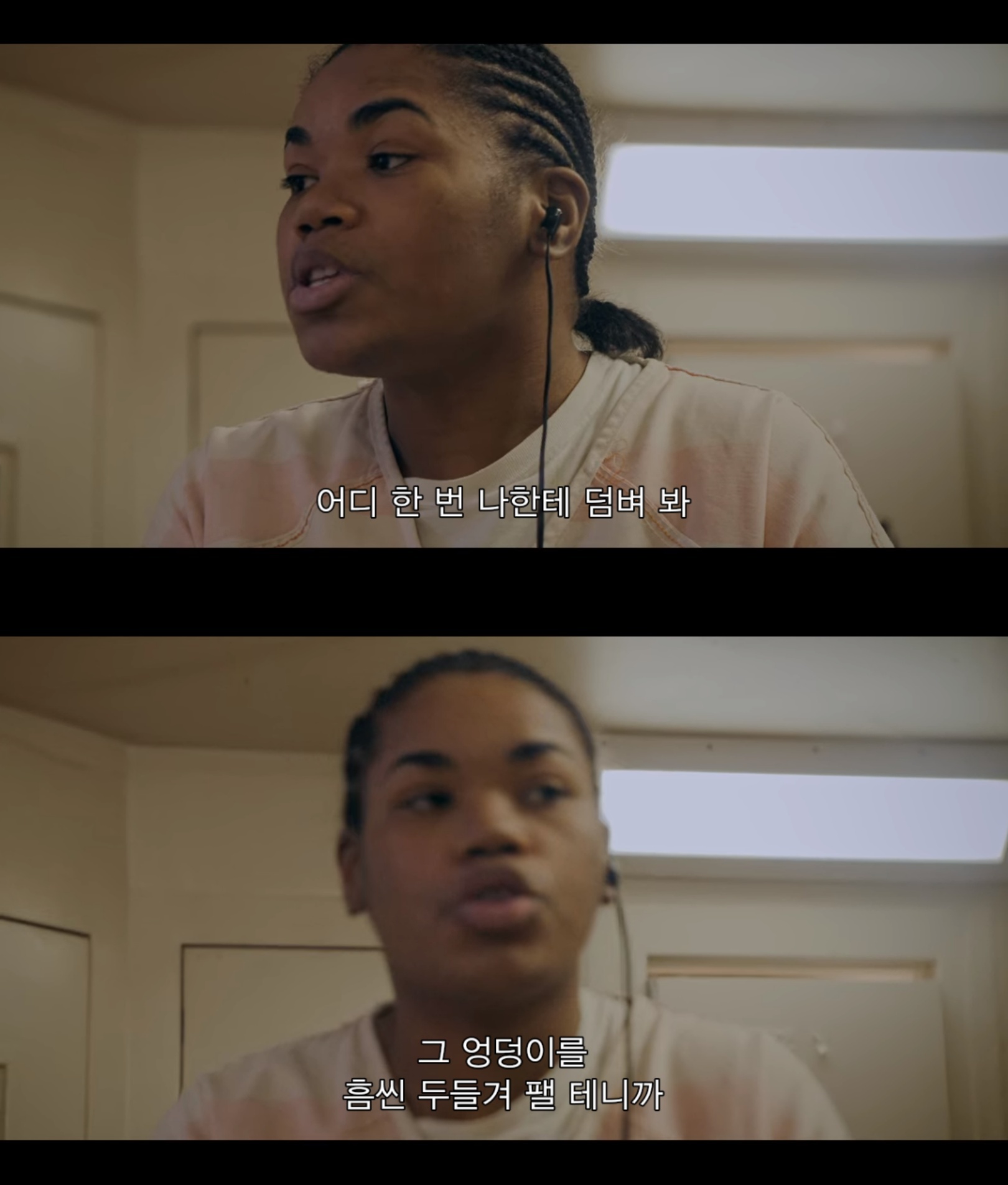 실제 미국 여자 구치소 안에서 벌어지는 일상을 취재해봤는데 | 인스티즈