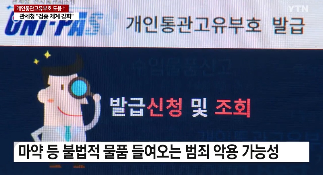 7e52c641f62ecea514b52dbb584c68036d4ef0f5