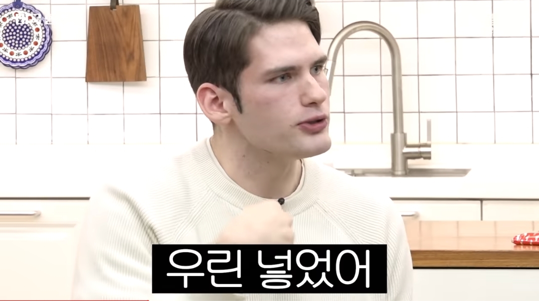 스니커즈 샐러드로 충격을 줬던 미네소타인의 미국인 정체성을 부정하는 미국인들.jpg | 인스티즈