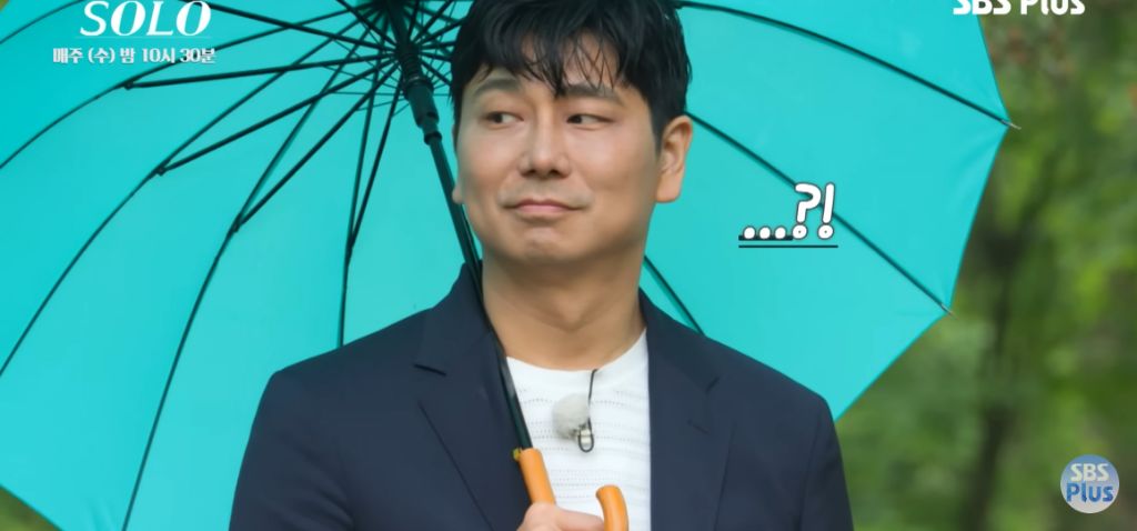 나는 솔로) 마음 속 2순위에게 가세요 | 인스티즈