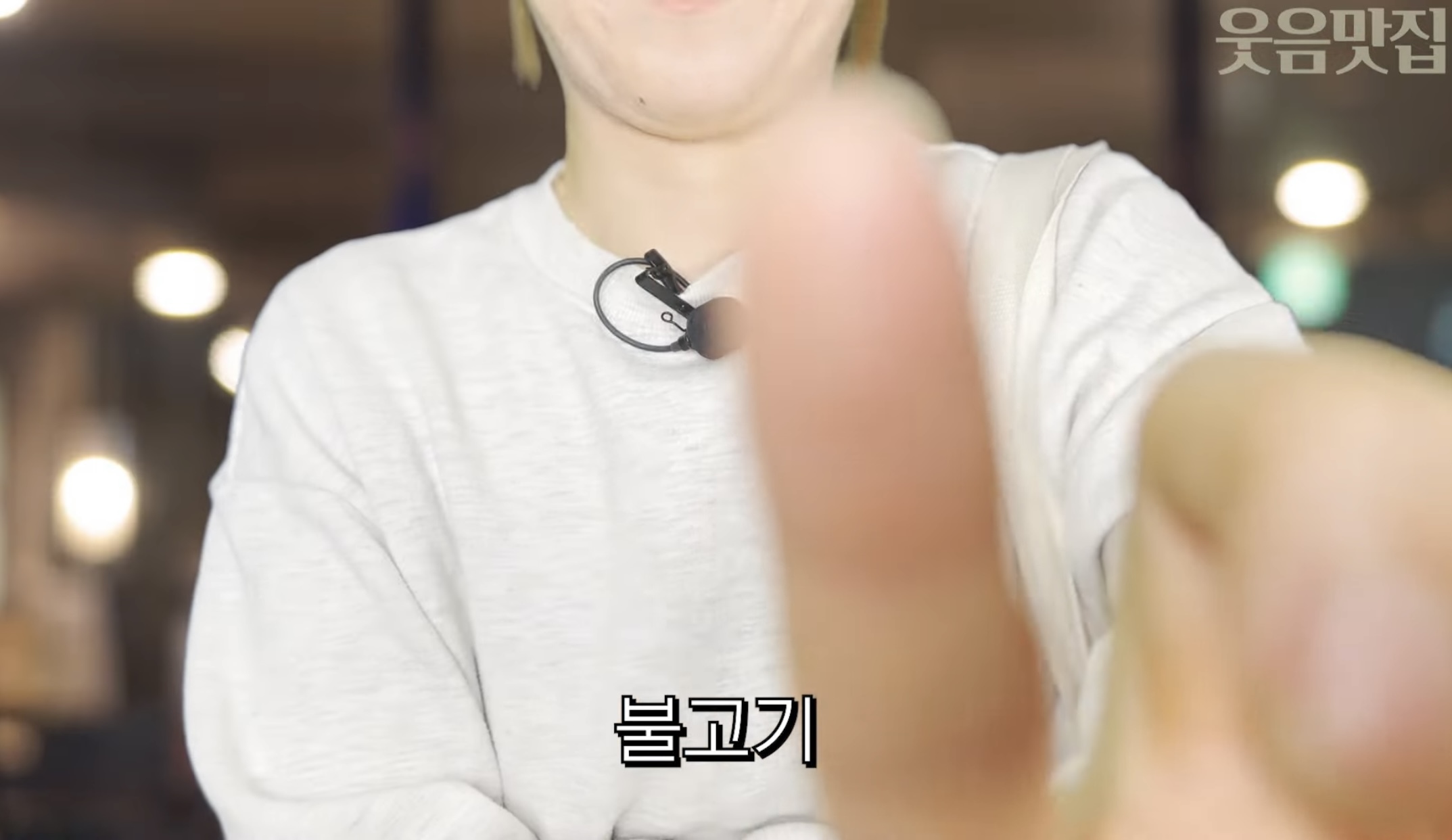 손님 죄인 만드는 키오스크 매장 특징.jpg | 인스티즈