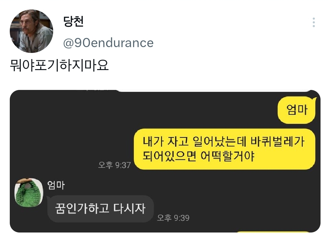 7e78eb9af2d4a2c3de893c9351c7bff5e2898894