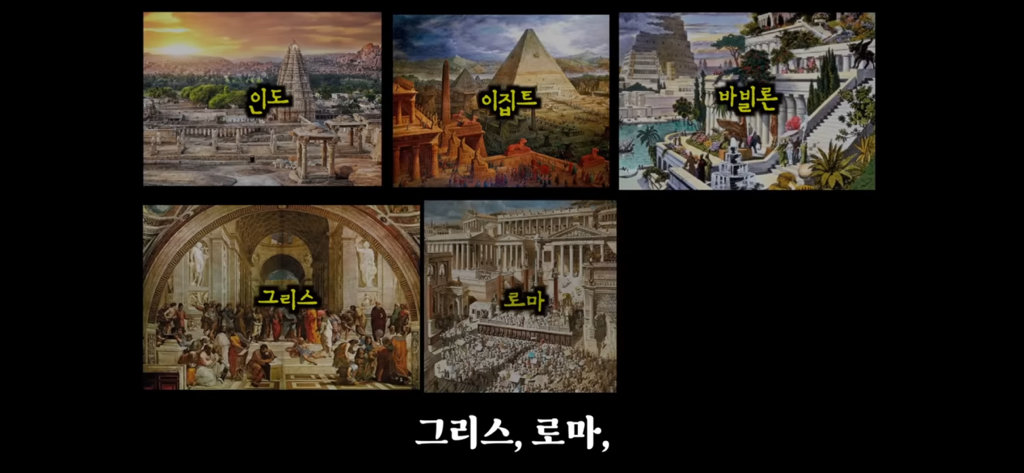 유재석이 알정도로 유명한 외계인 로스웰사건 5탄 | 인스티즈