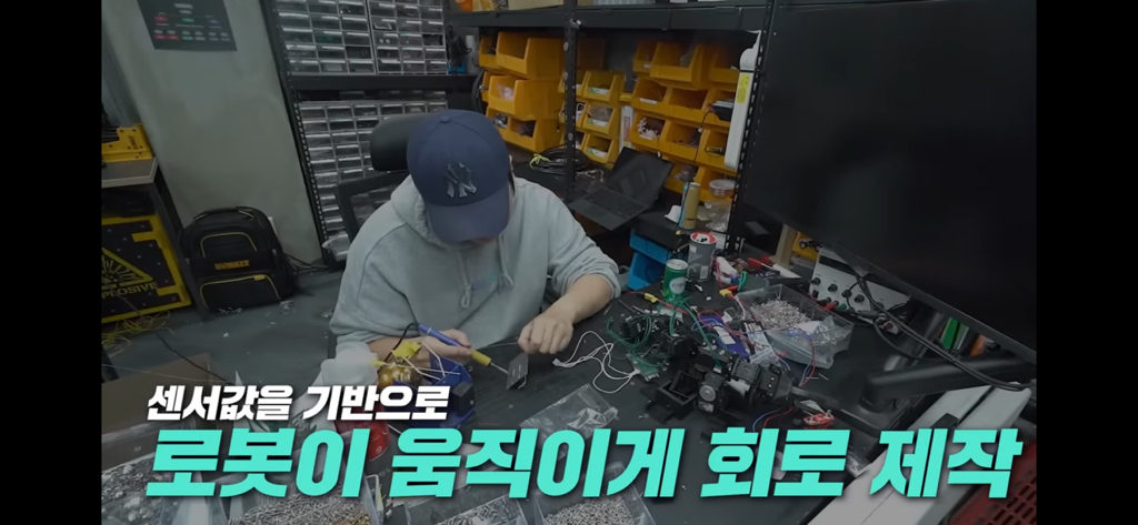 역대급 대충격이였던 식물실험 | 인스티즈