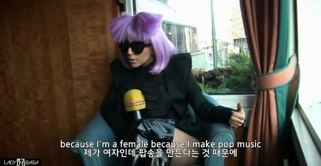 무례한 기자 개패고 다니던 시절의 레이디 가가.jpg | 인스티즈