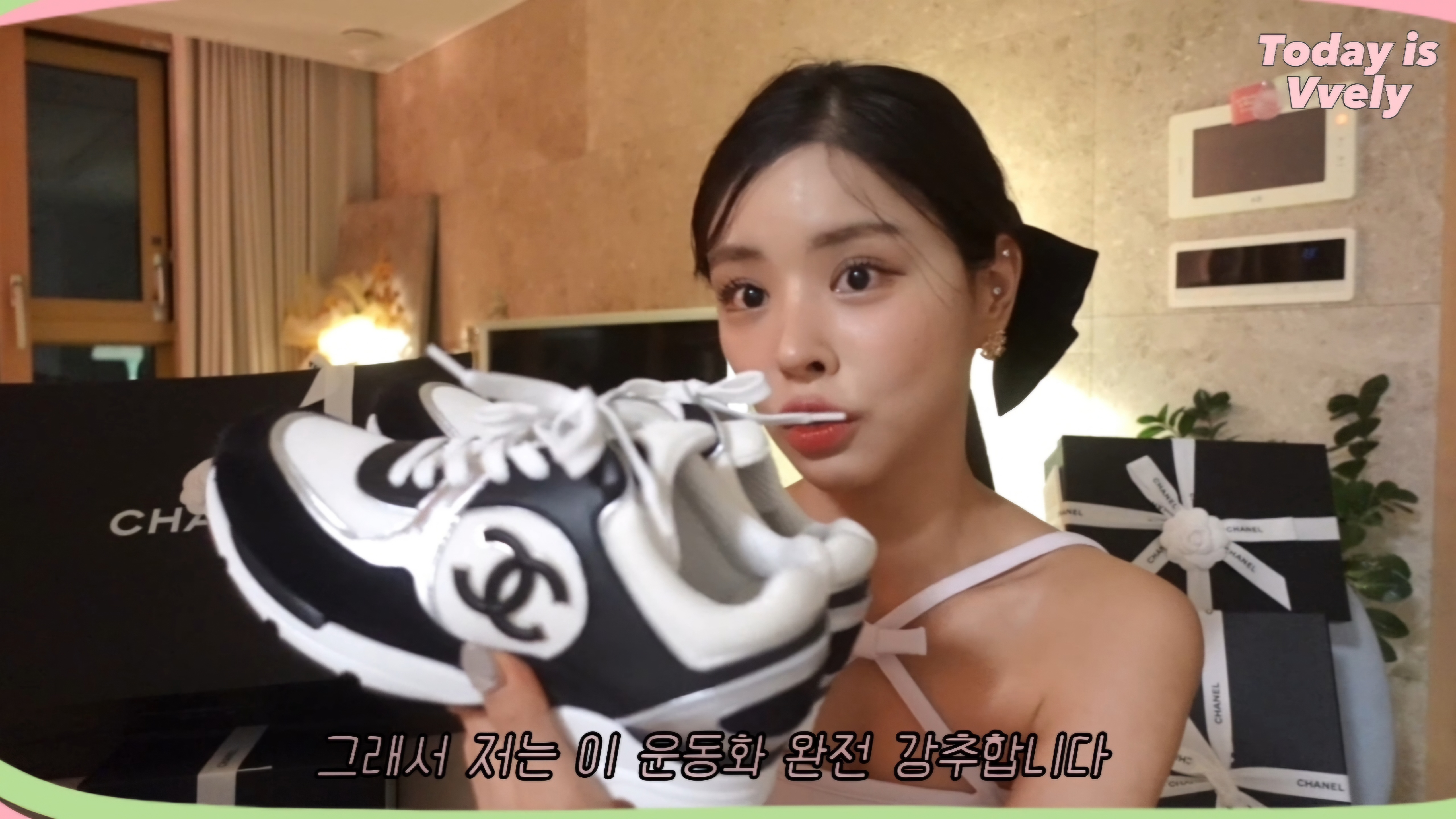 샤넬 운동화 168만원 구매 후기 | 인스티즈