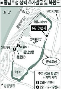 아주 서울을 개 조져버린 대재앙 | 인스티즈