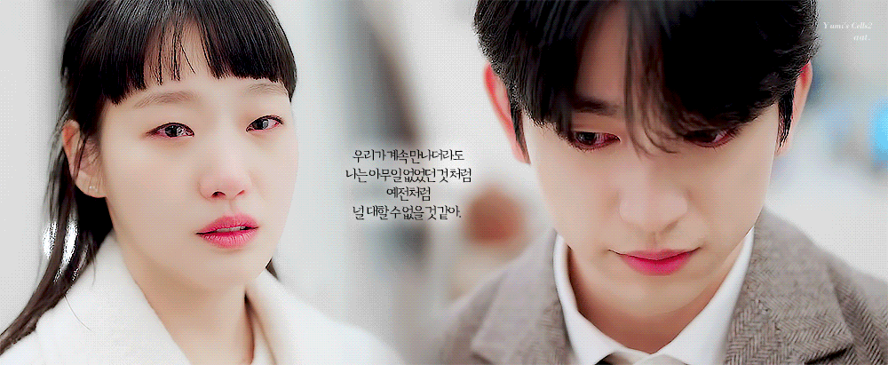 트위터에서 유행인 "너가 자기야 미안해 했잖아? 환승연애 이런 거 안 나왔어”가 제일 잘 어울리는 커플은? | 인스티즈