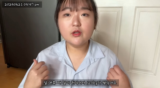 이제는 당뇨약 중단하고 건강하게 돌아온 유튜버 예몽 | 인스티즈