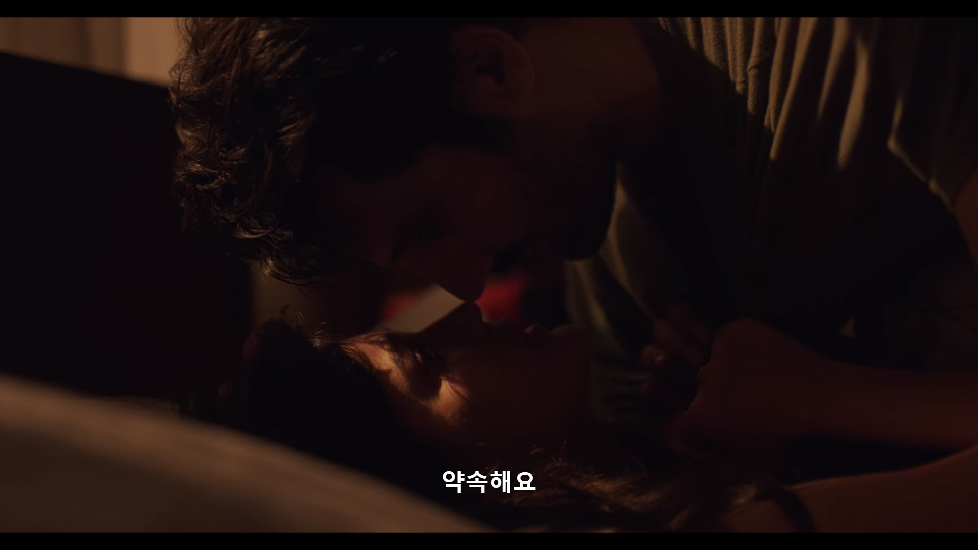 퇴학 당하게 생겼는데요.. 퇴학을 반대했던 유일한 선생님이 전근간대요. 전근을 막아야 해요! (스압) | 인스티즈