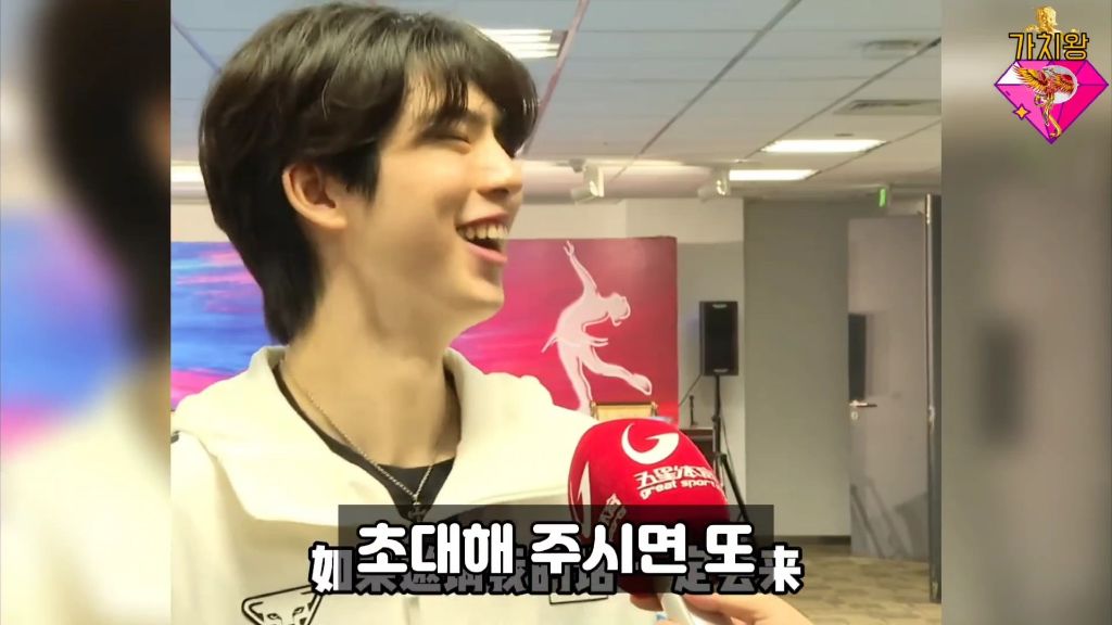 차준환 군면제에 기뻐하는 중국소녀들 + 애국심외모 | 인스티즈