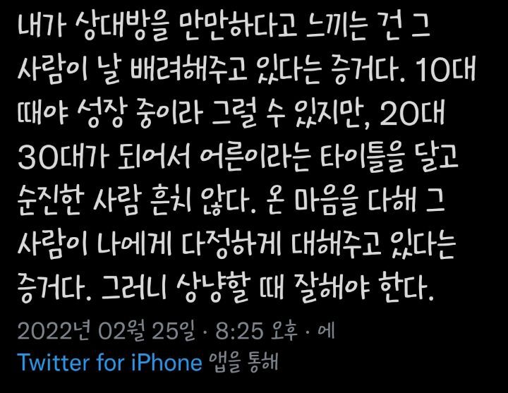 상대 벽느끼게 해줌 