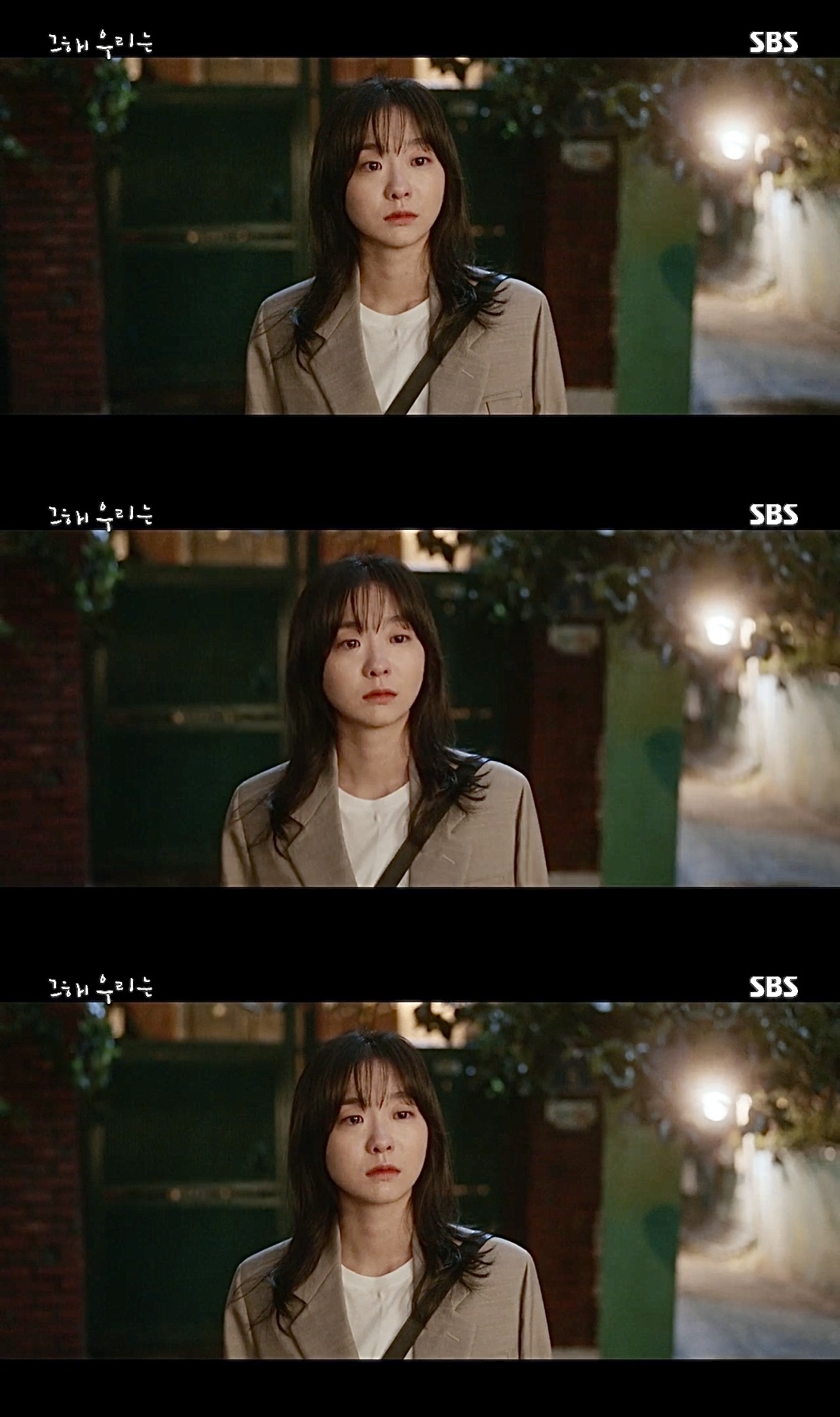 지독히도 현실적이었던 5년 사귄 연인이 헤어진 이유.gif | 인스티즈