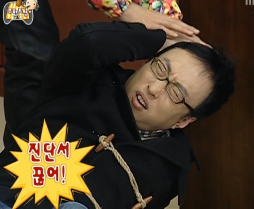 스컹크의 냄새는 방귀가 원인이 아니다 | 인스티즈