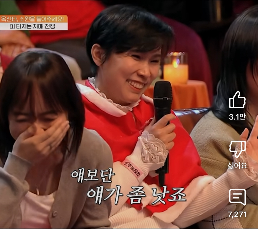 자녀 외모 비교하는 엄마의 충격적인 한마디.jpg | 인스티즈