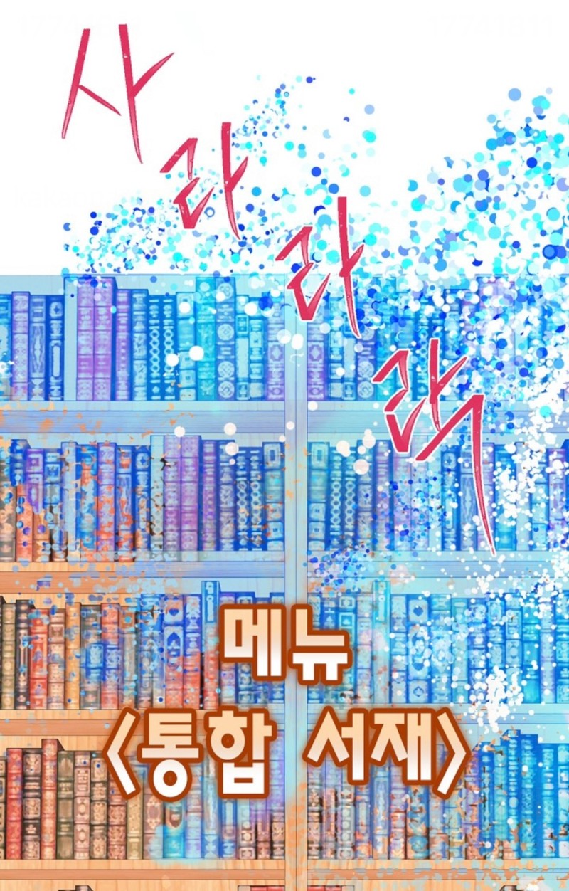 사망 1초 전에 가입한 사망 보험으로 개꿀 인생 살기 가능? | 인스티즈