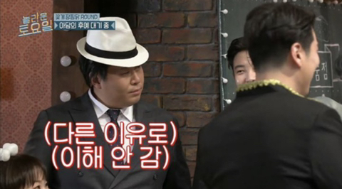 아이돌들에게 🍚먹스라이팅🍚 하고 다니는 문세윤 | 인스티즈