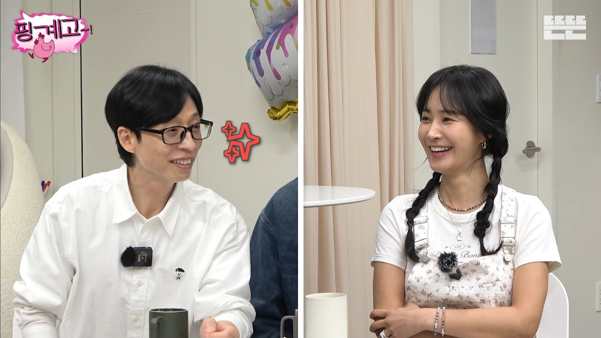 [핑계고] 이제 말도 안되는 소문은 즐기는 레벨인 샤이니 키&소녀시대 유리ㅋㅋㅋㅋㅋ | 인스티즈