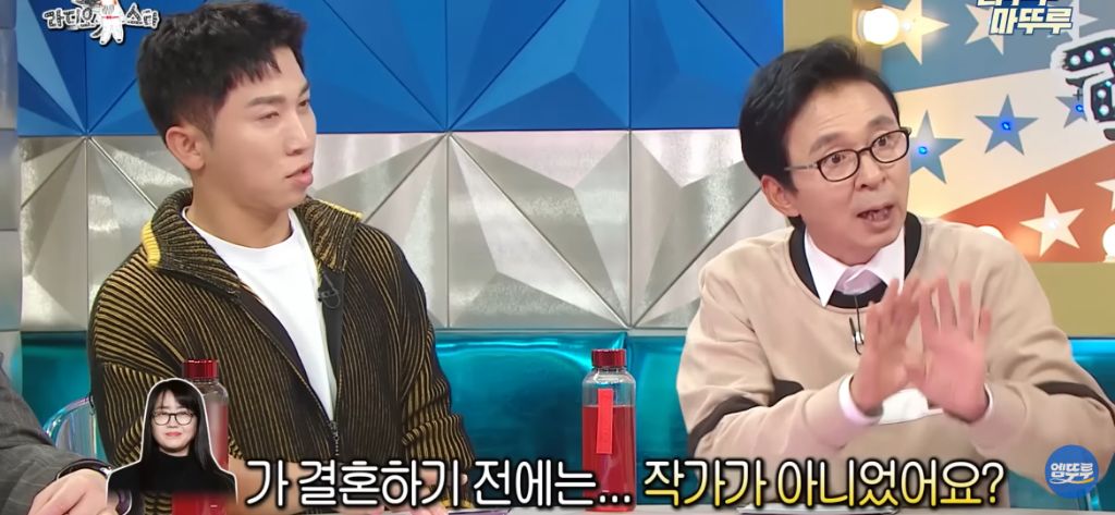 김풍이 풀어주는 김은희 장항준 썰 | 인스티즈