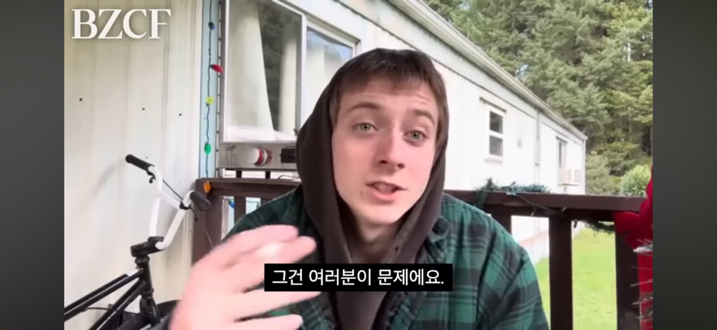 어떻게 살아야 할지 모르겠을 땐 "그냥 존재하기, Just exist” | 인스티즈