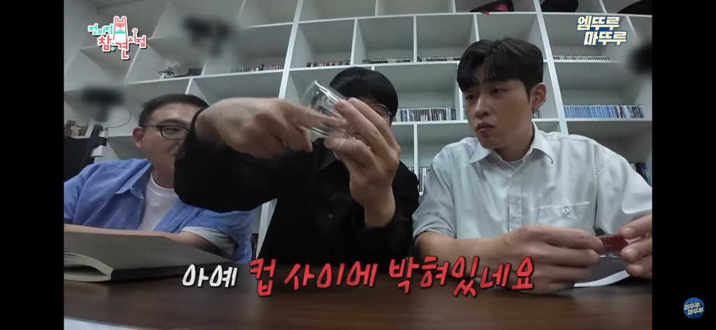 그냥..구라같은 마술사 최현우의 아침루틴 | 인스티즈