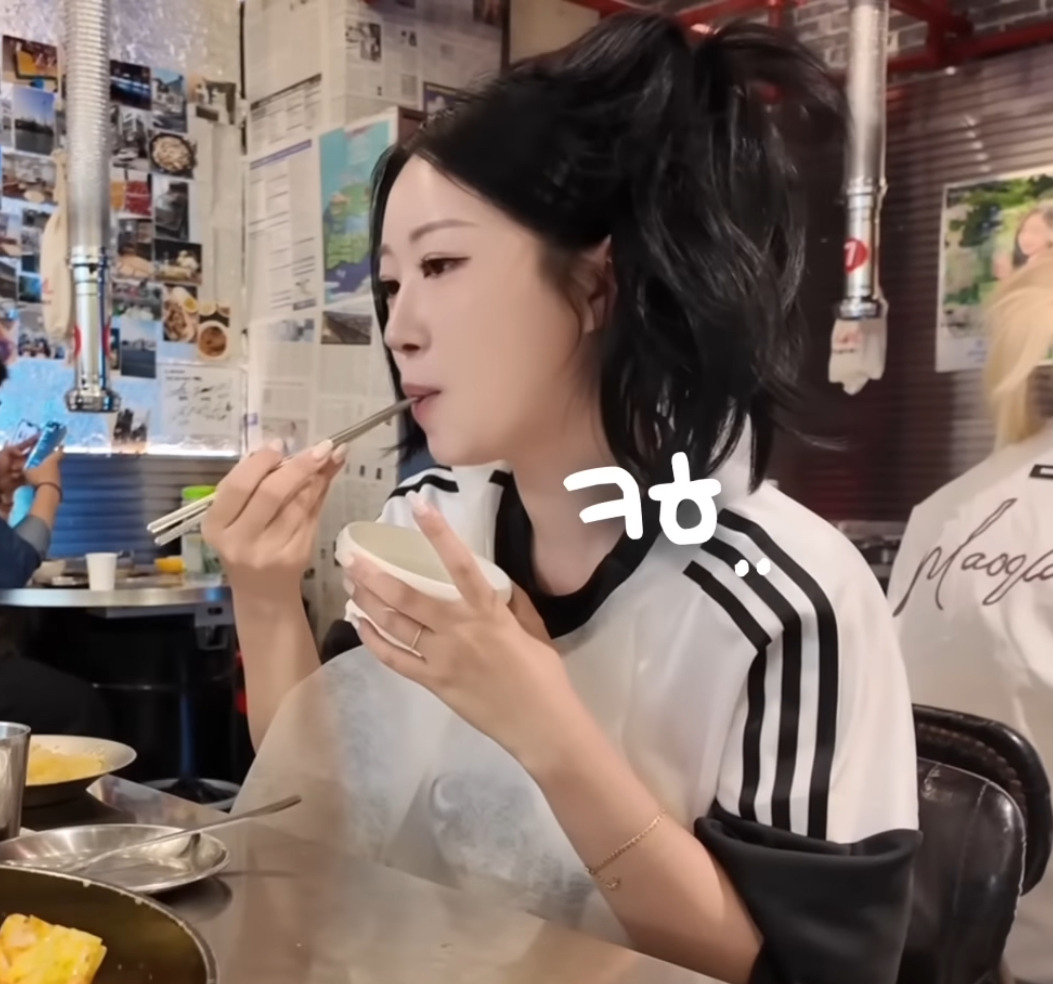 영상식당 이미지
