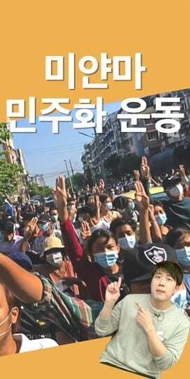 장애인시위 불편해... 왜 이렇게까지 해? 하는 사람들에게 보여주고 싶은 글 | 인스티즈