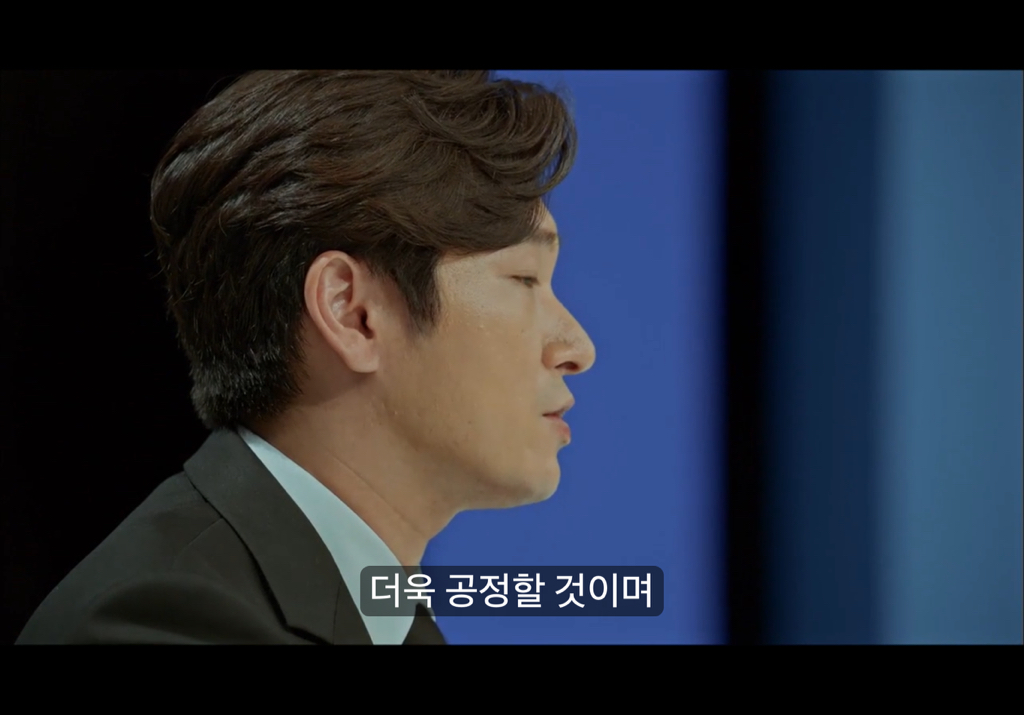 현재 이 시점 다시 봐야할 비밀의 숲 대사(스포 주의) | 인스티즈