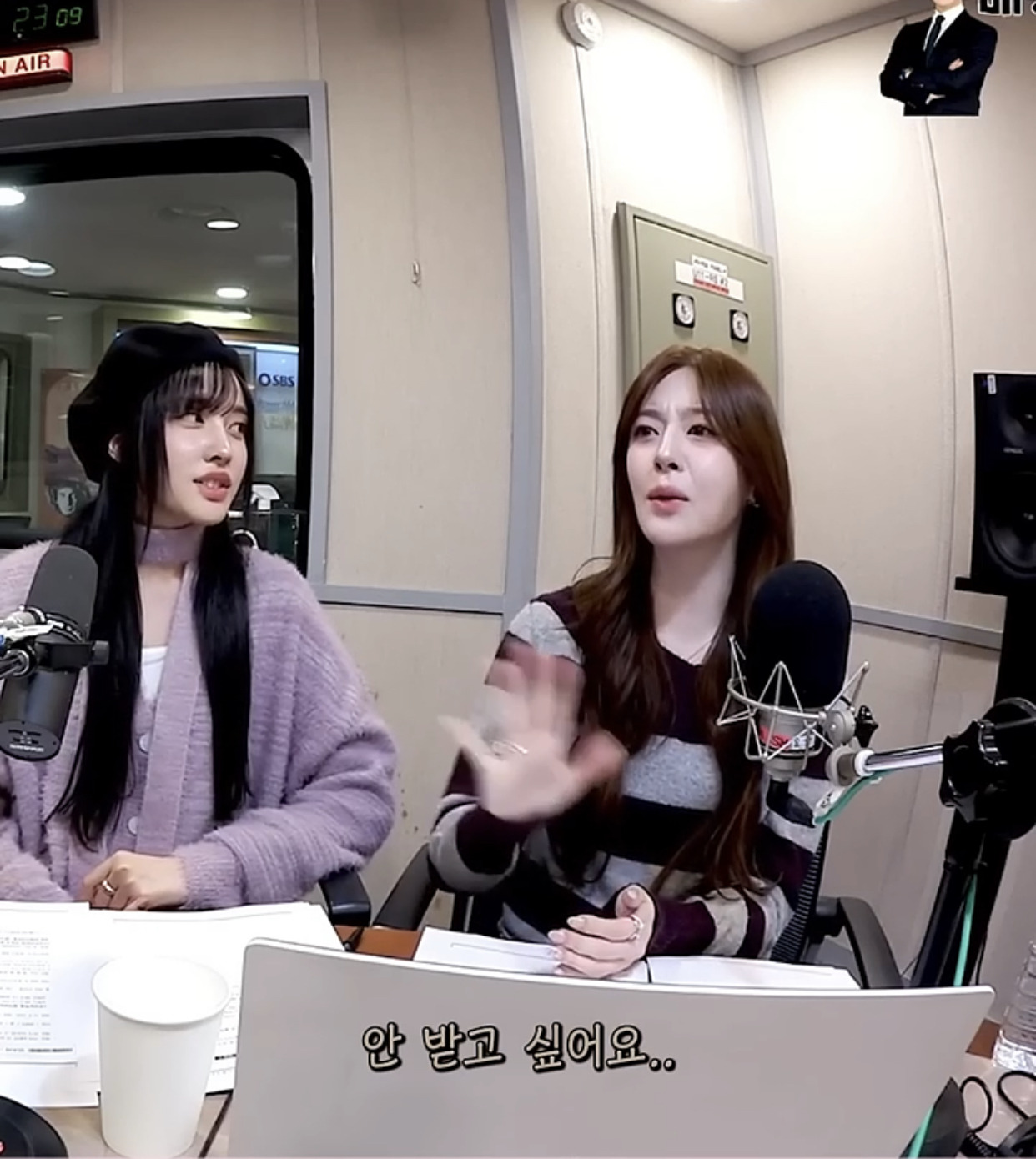 엠비티아이 I만 97%라는 스테이씨 세은 | 인스티즈