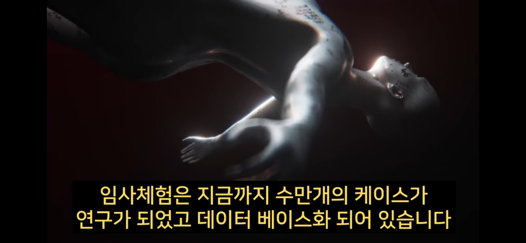 지구에서 환생 안하는방법🌏 | 인스티즈