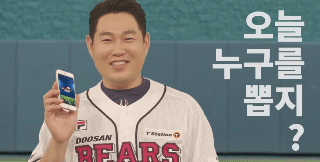 7f5484b66b79ca5503fa3faf3d9de73b85e5efe9