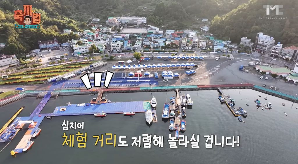이번에 아예 통영 수산물 축제 새로 만든 백종원.JPG | 인스티즈