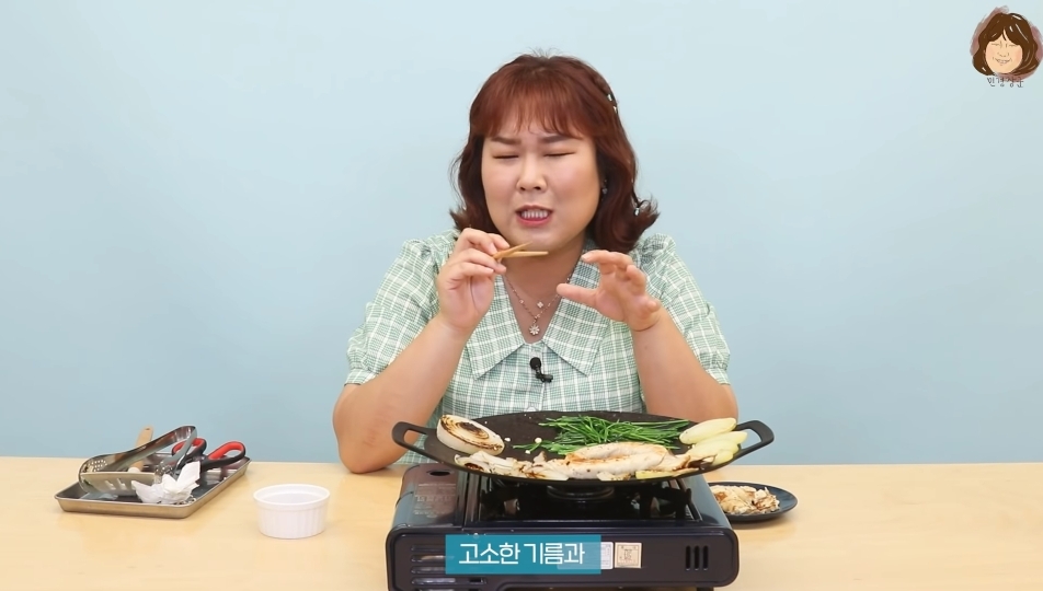 채식주의자용 곱창 | 인스티즈